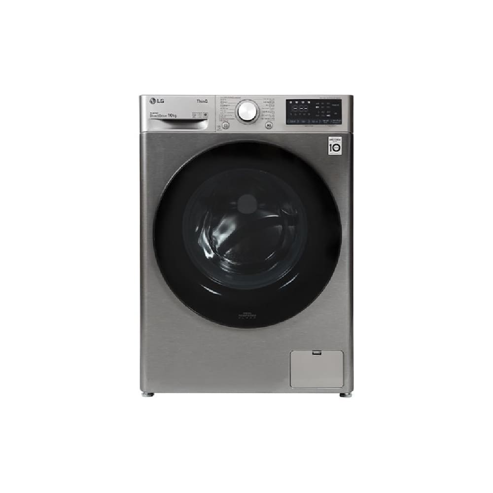 Máy giặt LG AI DD Inverter 10 kg FV1410S4P